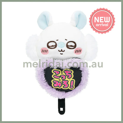 CHIIKAWA | Momonga Idol Look At Me Fan Monitor Plush Toy 120×75×75mm (Hook-and-loop Watching from Your Desktop)