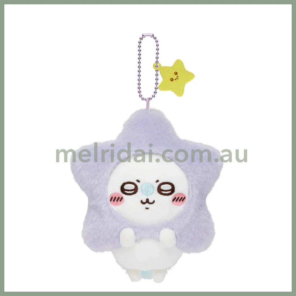 CHIIKAWA | Momonga Mascot Holder Plush Keychain Bag Charm 120×110×50mm (Make A Wish To Star)
