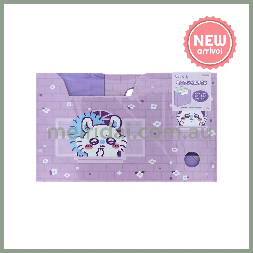 CHIIKAWA | Momonga Mini Desk Organizer Stand 142×169×67mm