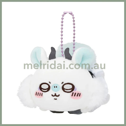 CHIIKAWA | Momonga Petit Mini Mascot Holder H75×W65×D90mm (Magical Chiikawa Laying down)