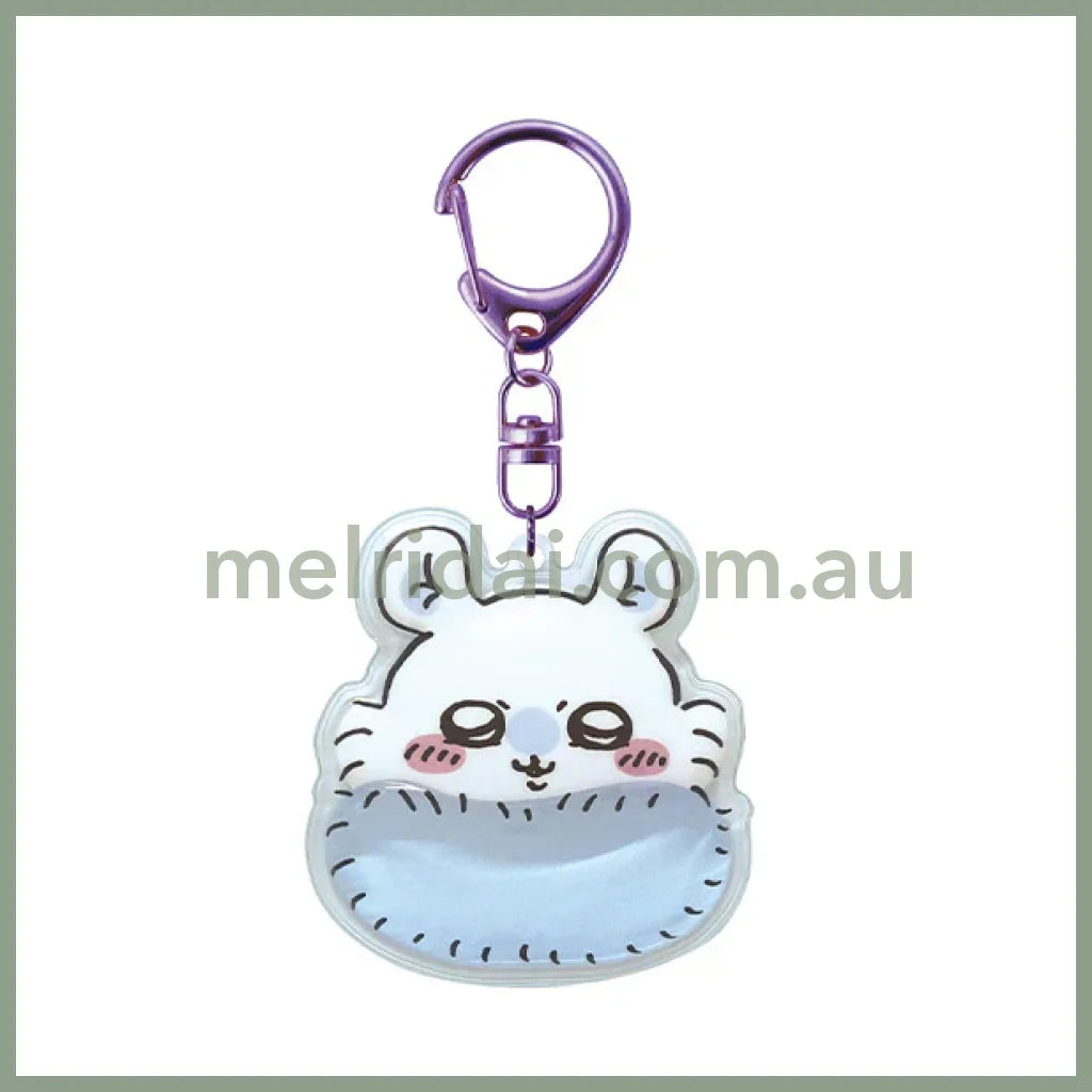CHIIKAWA | Momonga Puffy Keychain 13 x 90 x 144mm (Little Cute)