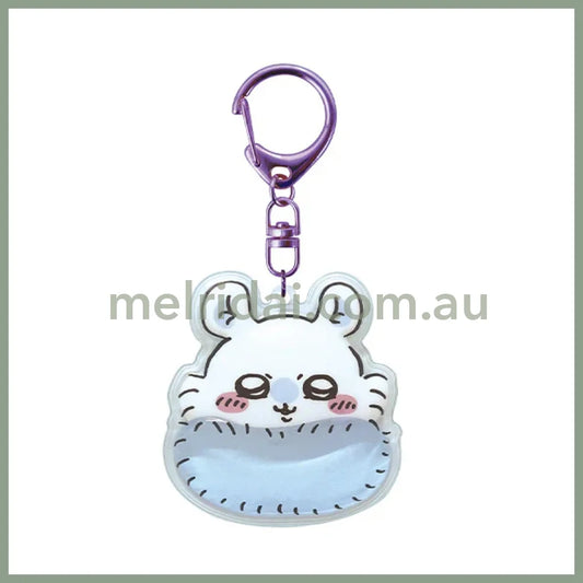 CHIIKAWA | Momonga Puffy Keychain 13 x 90 x 144mm (Little Cute)