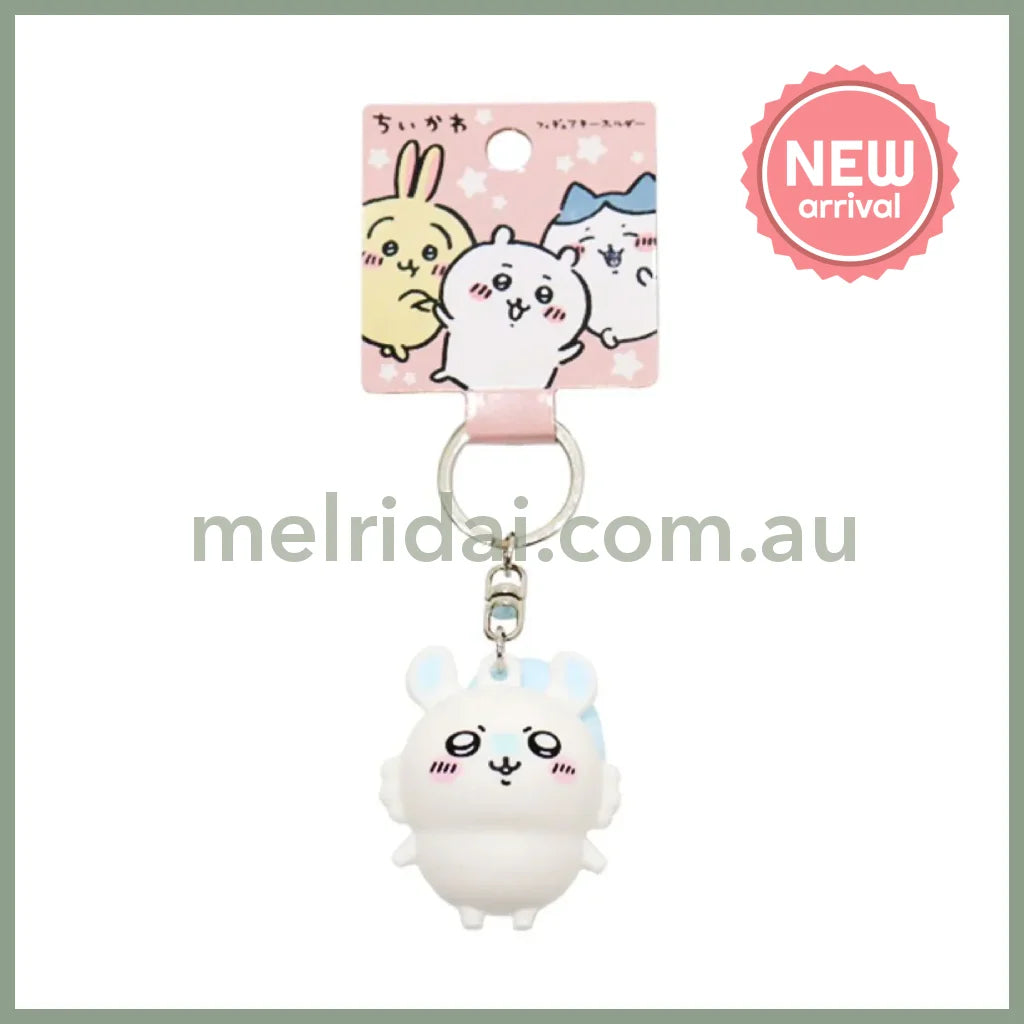 CHIIKAWA | Momonga PVC Figure Keychain H91×W37×D35mm