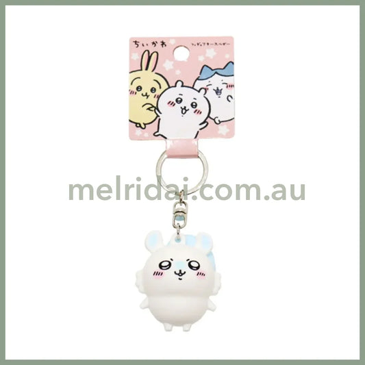 CHIIKAWA | Momonga PVC Figure Keychain H91×W37×D35mm