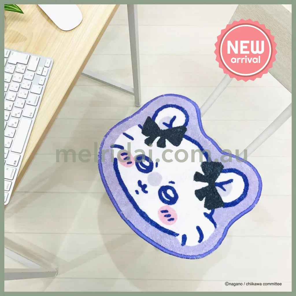 CHIIKAWA | Momonga Ribbon Die-cut Fluffy Floor Mat H330×W400×D5mm