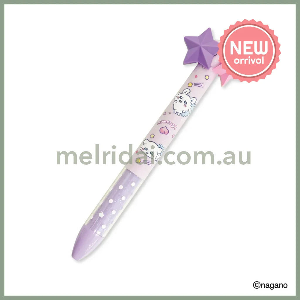 Chiikawa | Momonga Two Color Mimi Pen Black & Red 0.5mm (Star Yellow)