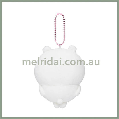 CHIIKAWA | Moon face Mascot Holder Plush Keychain Bag Charm H130×W135×D50mm