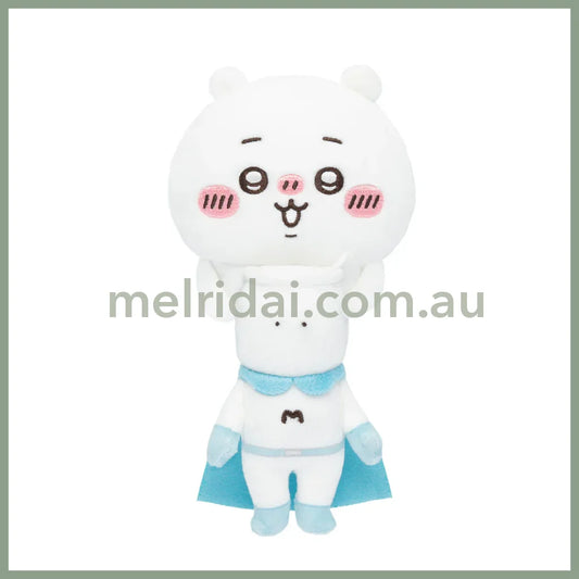 CHIIKAWA | Chiikawa & Muchauman Monitor Plush Toy 120×75×75mm (Hook-and-loop Watching from Your Desktop)