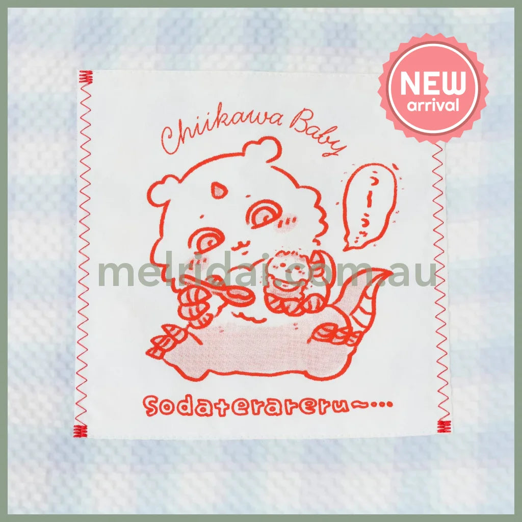 Chiikawa | Multi-Bag Tote Bag ’It’ll Grow You’ 400×385×110mm (Chiikawa Bag)