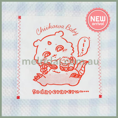 Chiikawa | Multi-Bag Tote Bag ’It’ll Grow You’ 400×385×110mm (Chiikawa Bag)