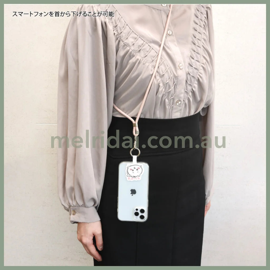 Chiikawa | Multi Ring Plus With Shoulder Strap 吉伊卡哇 手机环&手机挂绳 套装