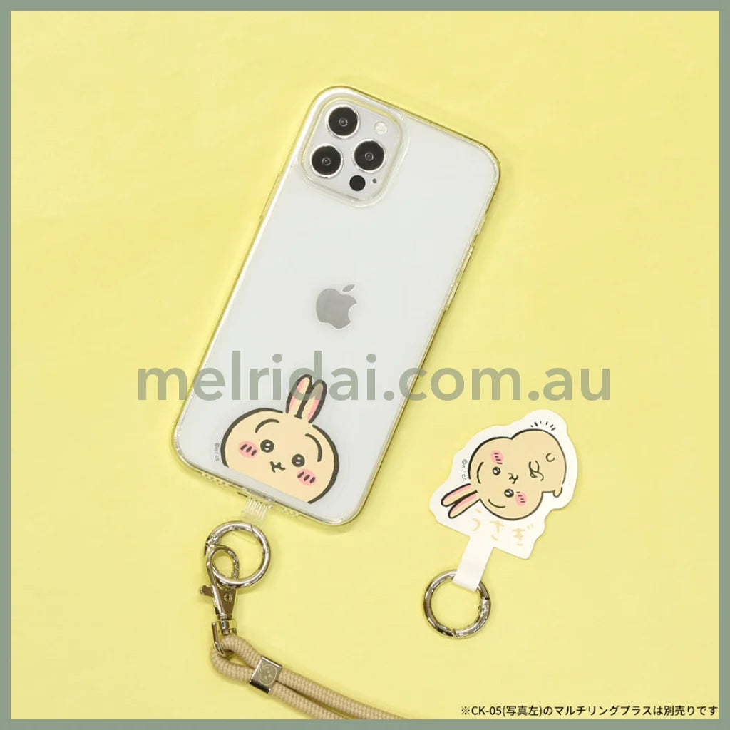 Chiikawa | Multi Ring Plus With Shoulder Strap 吉伊卡哇 手机环&手机挂绳 套装 Usagi 兔兔/乌萨奇