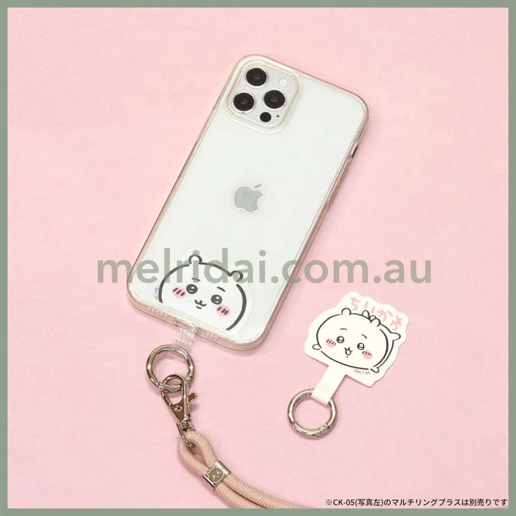 Chiikawa | Multi Ring Plus With Shoulder Strap 吉伊卡哇 手机环&手机挂绳 套装 Chiikawa吉伊/小白