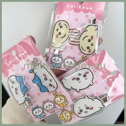 CHIIKAWA | Multi Use Clip Set