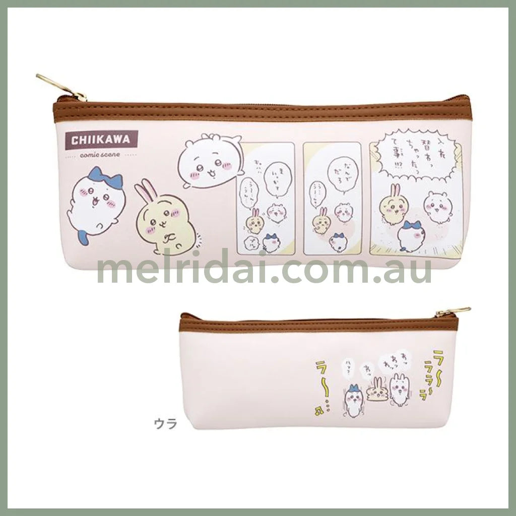 Chiikawa | Pen Case/Pouch Pu // W210×H80×D10Mm