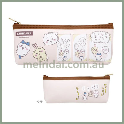 Chiikawa | Pen Case/Pouch Pu // W210×H80×D10Mm