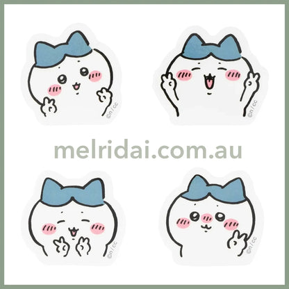 Chiikawa | Petit Sticker Set Of 4 (Hachiware)