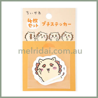 Chiikawa | Petit Sticker Set Of 4 (Shisa)