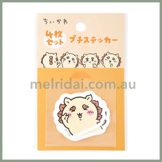 Chiikawa | Petit Sticker Set Of 4 (Shisa)