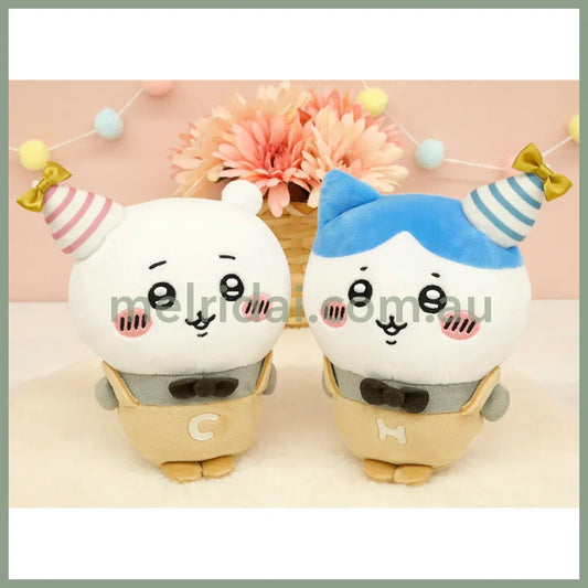 Chiikawa | Pettaminu Plush Toy H175 X W120 D90Mm (Chiikawa Party)