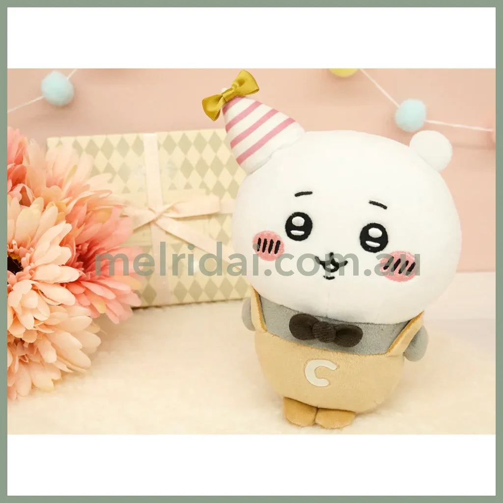 Chiikawa | Pettaminu Plush Toy H175 X W120 D90Mm (Chiikawa Party) Chiikawa吉伊/小白