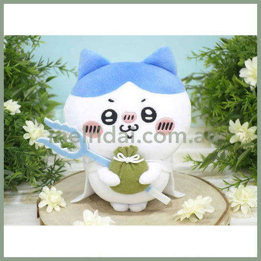 Chiikawa | Petumai Plush Doll H170×W145×D105Mm (Hachiware Reward) 吉伊卡哇 小八公仔/小玩偶（报酬袋）