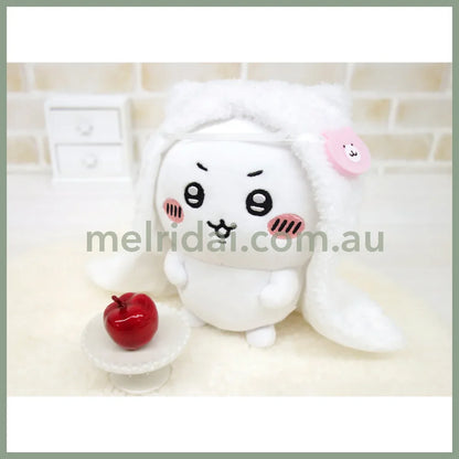 Chiikawa | Plush Doll H160×W140×D110Mm (Fortune Teller) 吉伊卡哇 毛绒玩偶/公仔（占卜吉伊）