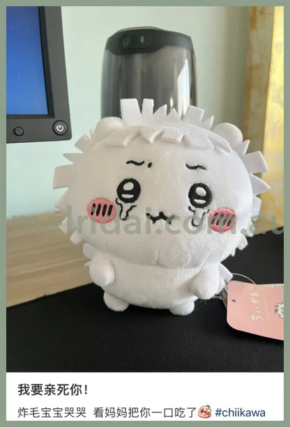 Chiikawa | Plush Doll H160×W150×D100Mm (Cropped Hair) 吉伊卡哇 毛绒玩偶/公仔（炸毛吉伊）