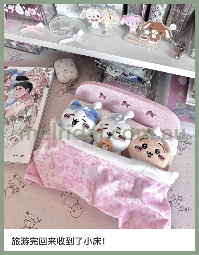 Chiikawa | Plush Doll Mascot Set H95×W200×D140Mm