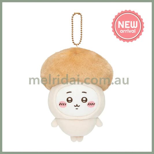 CHIIKAWA | Chiikawa Plush Keychain Bag Charm 140×110×100mm (It’s the Season Halloween)