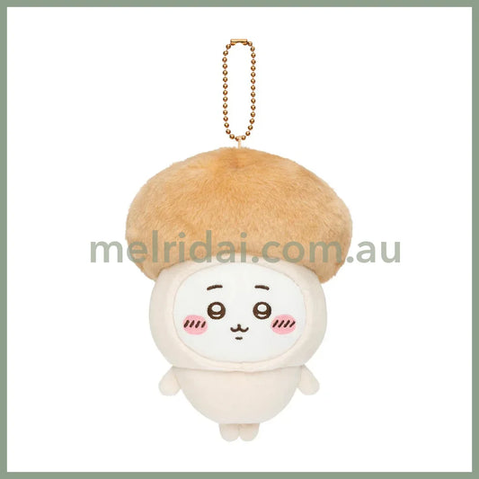CHIIKAWA | Chiikawa Plush Keychain Bag Charm 140×110×100mm (It’s the Season Halloween)