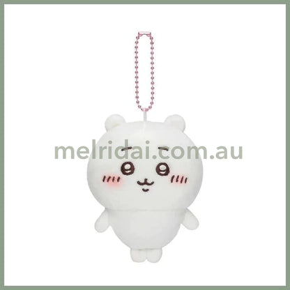 Chiikawa | Plush Mascot 10Cm // Chiikawa /