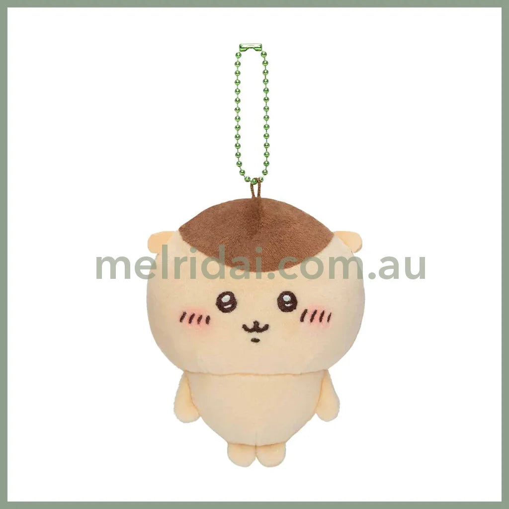 Chiikawa | Plush Mascot 10Cm // Kuri-Manju
