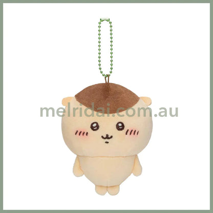 Chiikawa | Plush Mascot 10Cm // Kuri-Manju