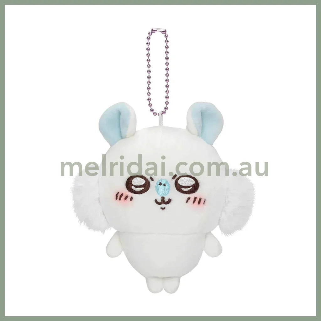 Chiikawa | Plush Mascot 10Cm // Momonga