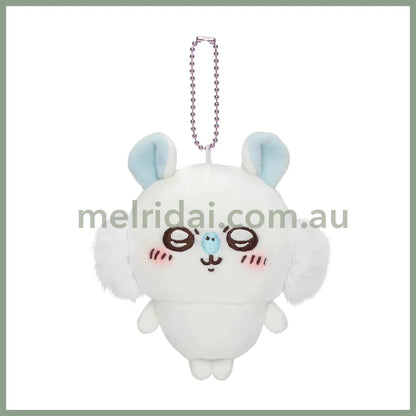 Chiikawa | Plush Mascot 10Cm // Momonga