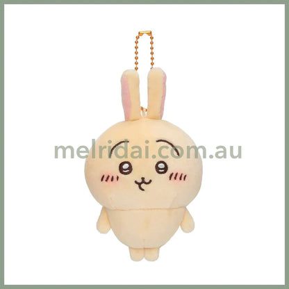 Chiikawa | Plush Mascot 10Cm // Usagi