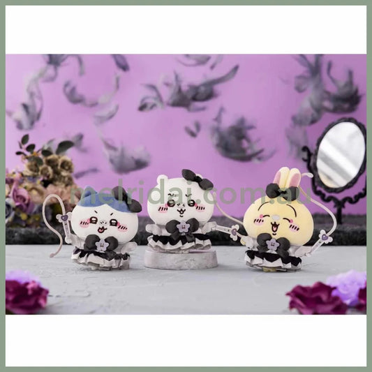Chiikawa | Plush Keychain Mascot Holder H160 X W110 D60Mm 吉伊卡哇 黑魔法少女系列 挂件/包挂/钥匙链