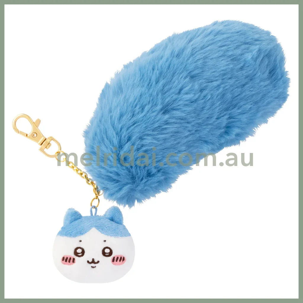 Chiikawa | Plush Keychain Tail Purarin H170×W110×D110Mm Hachiware 八字喵/小八/小蓝