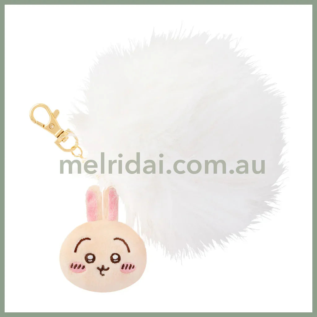 Chiikawa | Plush Keychain Tail Purarin H170×W110×D110Mm Usagi 兔兔/乌萨奇