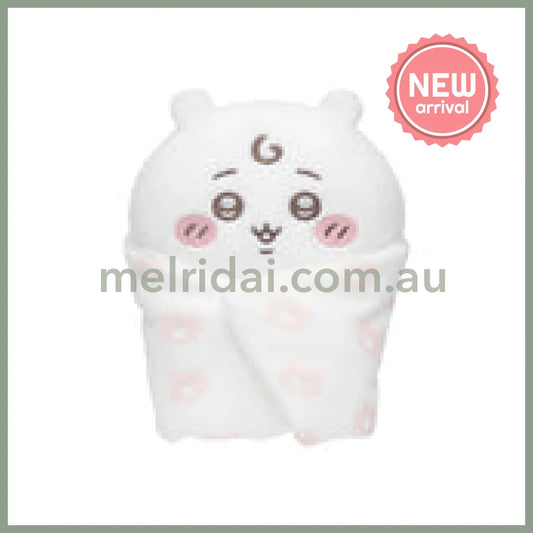 CHIIKAWA | Chiikawa Plush Toy Plush Doll 230×170×130mm (Chiikawa Baby)