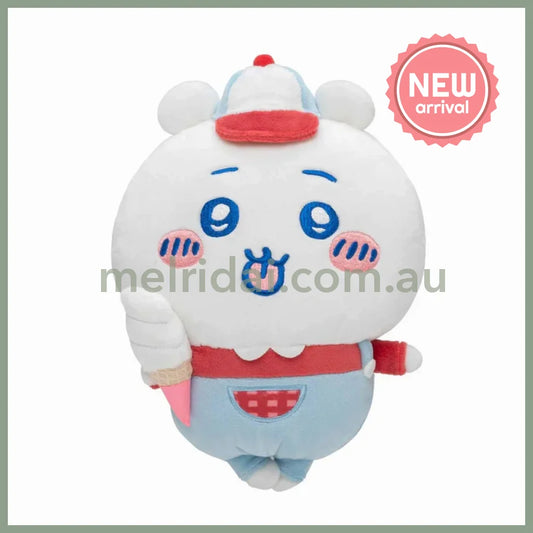 CHIIKAWA | Chiikawa Plush Toy Plush Doll S 280×170×110mm (Exciting Amusement Park)