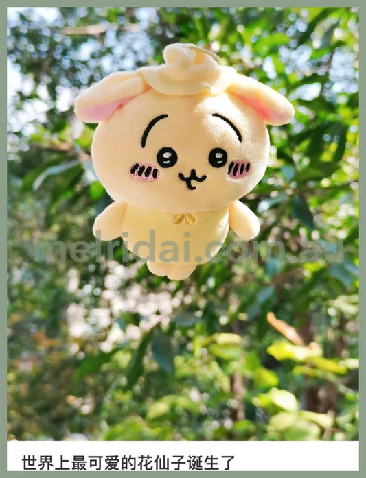 Chiikawa | Plush Toy Fairy H180×W140×D80Mm /