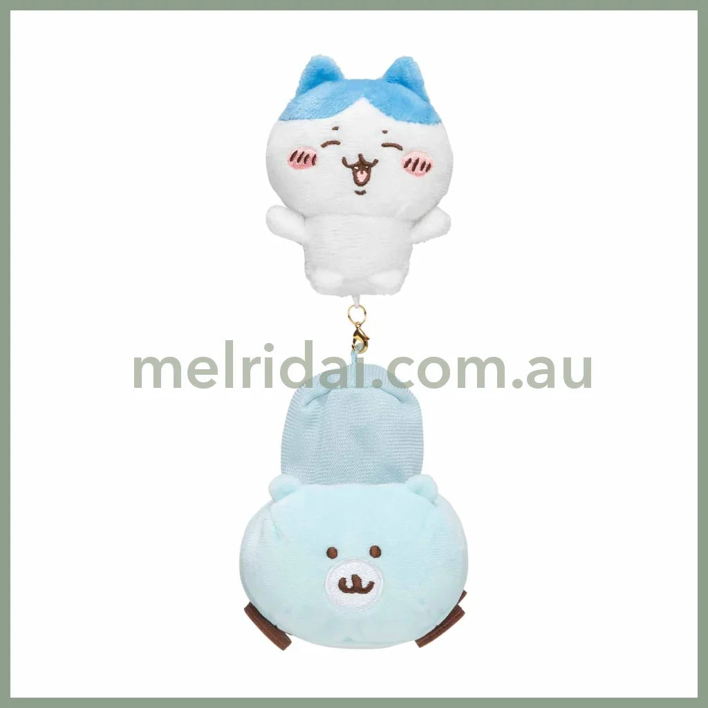 Chiikawa | Plush Toy H155×W90×D100Mm (It’s A Drive) 吉伊卡哇 毛绒玩偶/公仔/玩偶可拆（开车/小车Set）