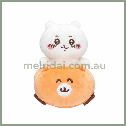 Chiikawa | Plush Toy H155×W90×D100Mm (It’s A Drive) 吉伊卡哇 毛绒玩偶/公仔/玩偶可拆（开车/小车Set） Chiikawa吉伊/小白