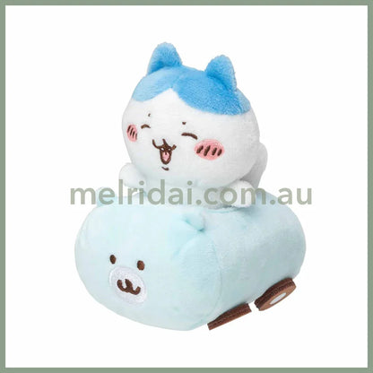 Chiikawa | Plush Toy H155×W90×D100Mm (It’s A Drive) 吉伊卡哇 毛绒玩偶/公仔/玩偶可拆（开车/小车Set） Hachiware 八字喵/小八/小蓝