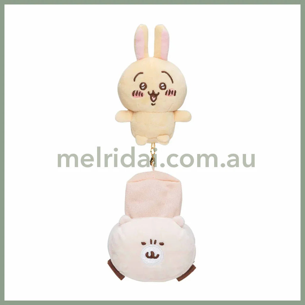 Chiikawa | Plush Toy H155×W90×D100Mm (It’s A Drive) 吉伊卡哇 毛绒玩偶/公仔/玩偶可拆（开车/小车Set） Usagi 兔兔/乌萨奇