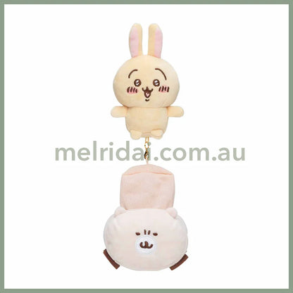 Chiikawa | Plush Toy H155×W90×D100Mm (It’s A Drive) 吉伊卡哇 毛绒玩偶/公仔/玩偶可拆（开车/小车Set） Usagi 兔兔/乌萨奇