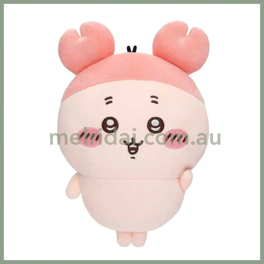 Chiikawa | Plush Toy H220 X W140 D80Mm 小可爱吉伊卡哇 古本小脚公仔/毛绒玩偶