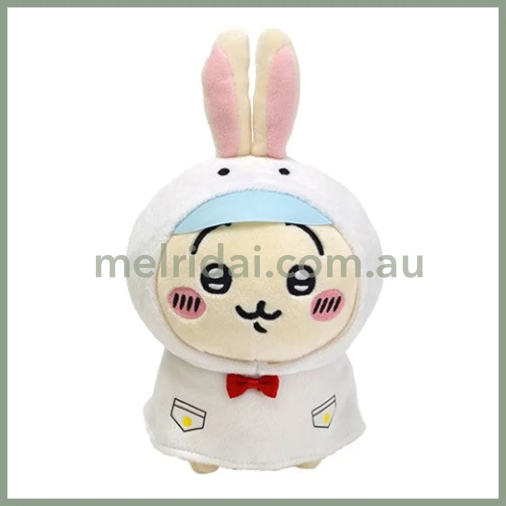 Chiikawa | Plush Toy Rainy Day 13×17×11 /